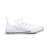 Chuck Taylor All Star Superplay “White”