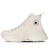 Chuck Taylor All Star Surgetrainer High Japan “Ecru”