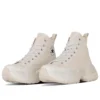 Chuck Taylor All Star Surgetrainer High Japan “Ecru”