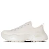 Chuck Taylor All Star Surgetrainer Low Japan “Ecru”
