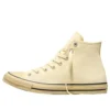 Chuck Taylor All Star Tonal “Golden View Hay Day”