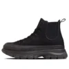 Chuck Taylor All Star Trekwave Sidegore High Top “Black”