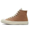 Chuck Taylor All Star Tri-Panel High “Color Block – Hemp Brazil Nut”
