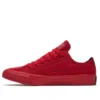 Chuck Taylor All Star “Triple Red”