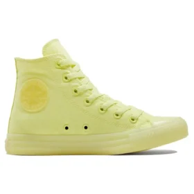 Chuck Taylor All Star “Triple Yellow”