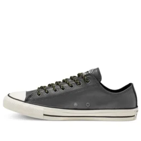 Chuck Taylor All Star Tumbled Leather “Gray White”