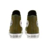 Chuck Taylor All Star Tumbled Leather “Green White”