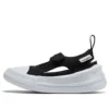 Chuck Taylor All Star Ultra Summer Ox “Black”