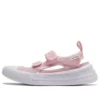 Chuck Taylor All Star Ultra Summer “Pale Pink”