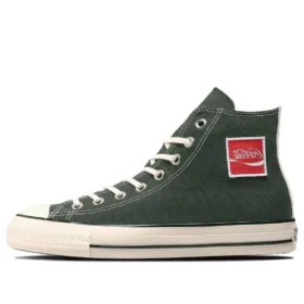Chuck Taylor All Star US Coca-Cola UF “Green”