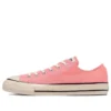 Chuck Taylor All Star US Colodenim OX “Pink”