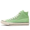 Chuck Taylor All Star US Colors Hi “Fluorescent Green”