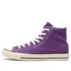 Chuck Taylor All Star US Colors Hi “Purple”