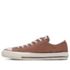 Chuck Taylor All Star US Denim Ox “Brown”