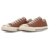 Chuck Taylor All Star US Denim Ox “Brown”