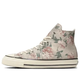 Chuck Taylor All Star Us Flower HI “Tan White”