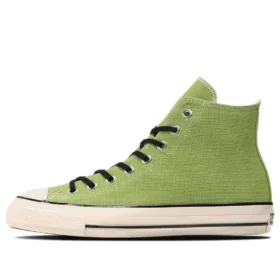 Chuck Taylor All Star US Hemp HI “Green White”