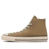 Chuck Taylor All Star Us High “Olive Green White”