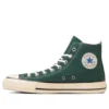 Chuck Taylor All Star US High Top “Forest Green”