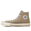 Chuck Taylor All Star US High Top “Tan”