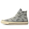 Chuck Taylor All Star Us Hunting HI “Grey White”
