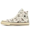 Chuck Taylor All Star US Hunting Hi “Multi-Color”