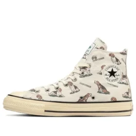 Chuck Taylor All Star US Hunting Hi “Multi-Color”