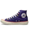 Chuck Taylor All Star US Jams Hi x Original Jams “Purple”