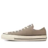 Chuck Taylor All Star US OX “Tan”
