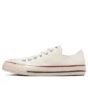Chuck Taylor All Star US Ox “White”