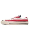 Chuck Taylor All Star US “Stars & Bars”