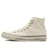 Chuck Taylor All Star US YU Nagaba Hi “Beige”