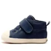 Chuck Taylor All Star V-1 “Navy”