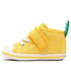 Chuck Taylor All Star V-1 “Pineapple”