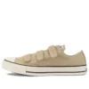 Chuck Taylor All Star V-3 OX “Beige”