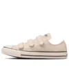 Chuck Taylor All Star V-3 Ox “Milk”