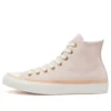 Chuck Taylor All Star Vachetta Leather Trim “Pink Blue”