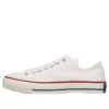 Chuck Taylor All Star Vintage 57 OX Made in Japan “White”