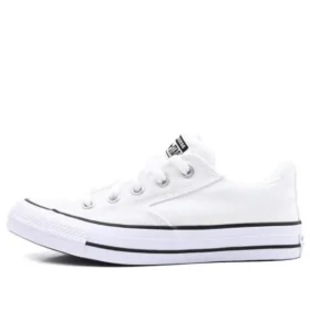 Chuck Taylor All Star “White”