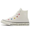 Chuck Taylor All “Star White”