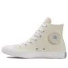 Chuck Taylor All Star “White”