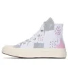Chuck Taylor All Star “White”