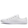Chuck Taylor All Star “White”