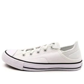 Chuck Taylor All Star “White”