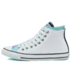Chuck Taylor All Star “White”