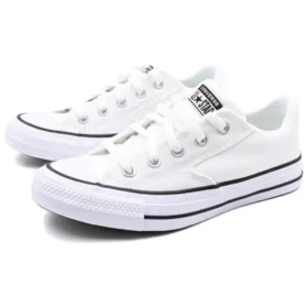 Chuck Taylor All Star “White”
