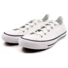 Chuck Taylor All Star “White”