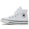 Chuck Taylor All Star “White Black”