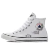 Chuck Taylor All Star “White Black”