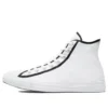 Chuck Taylor All Star “White Black”